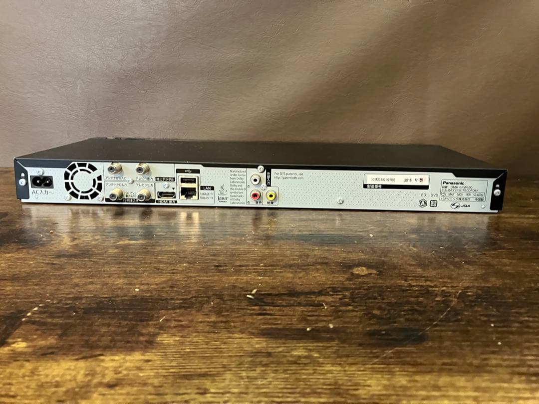 Panasonic DMR-BRW500 ブルーレイレコーダー HDD500GB