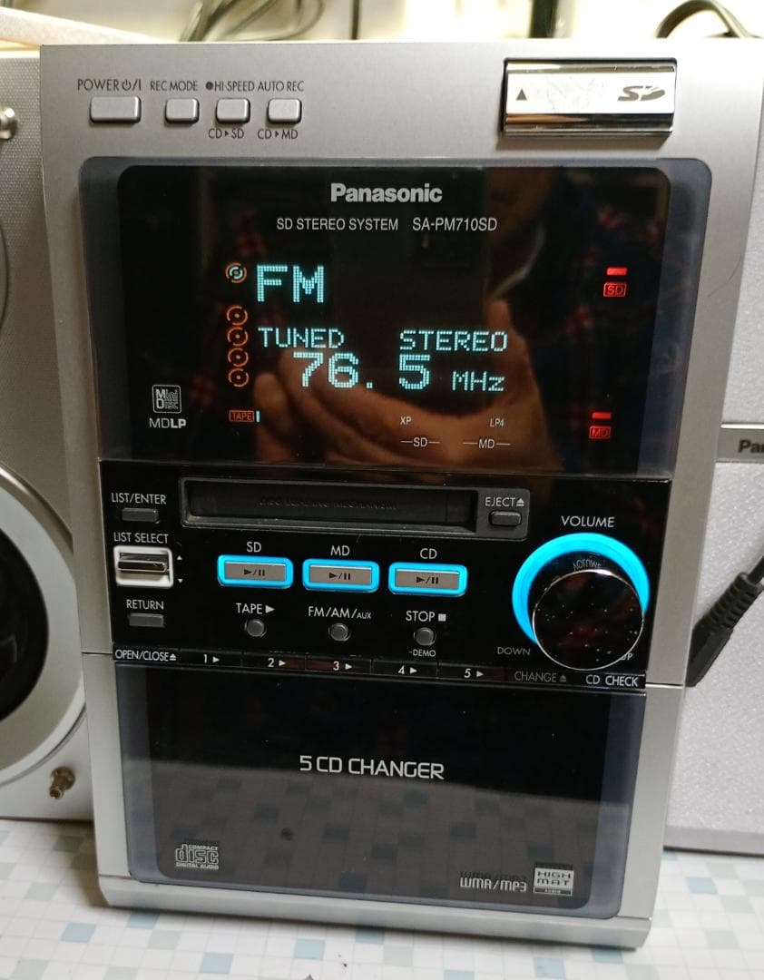 Panasonic SC-PM710SD CD/MD/SD/BT対応　動作良好