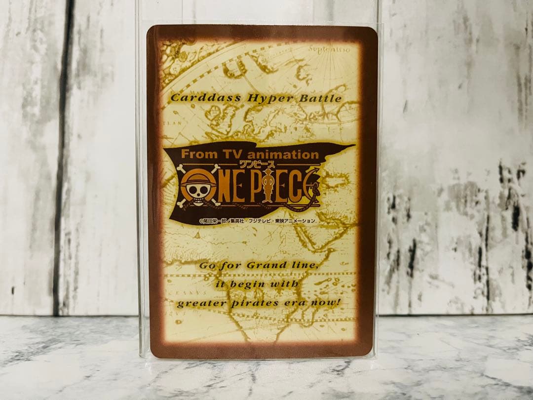 美品 ルフィ ゴムゴムの銃乱打 C35 ワンピースカードダスハイパーバトル