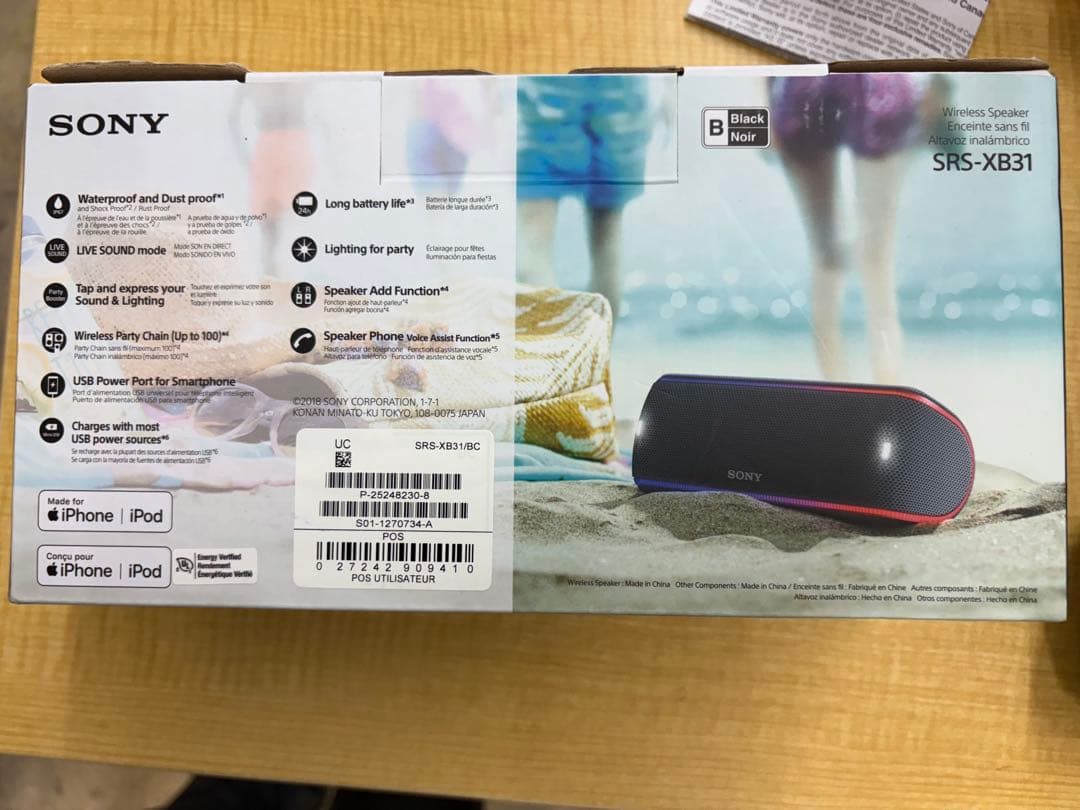 SONY SRS-X31 ワイヤレススピーカー