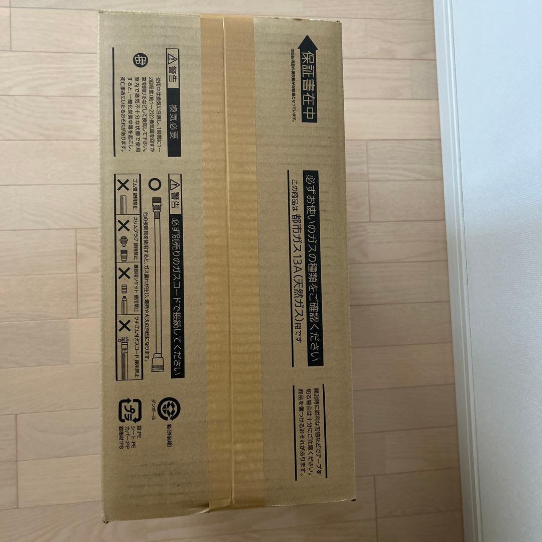 OSAKA GAS ガスファンヒーター 5902