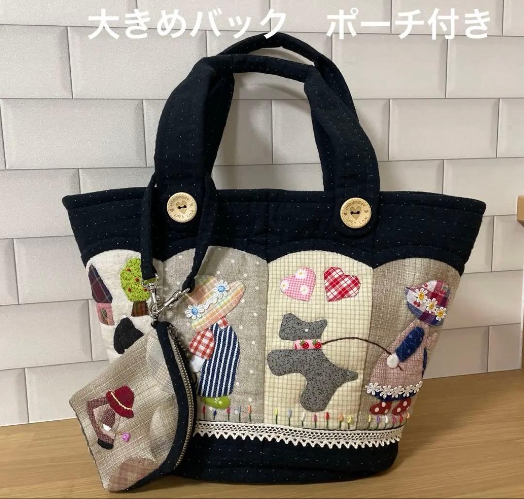 スーちゃんビリーくんポーチ付きトートバッグ　パッチワーク　レディース　先染め