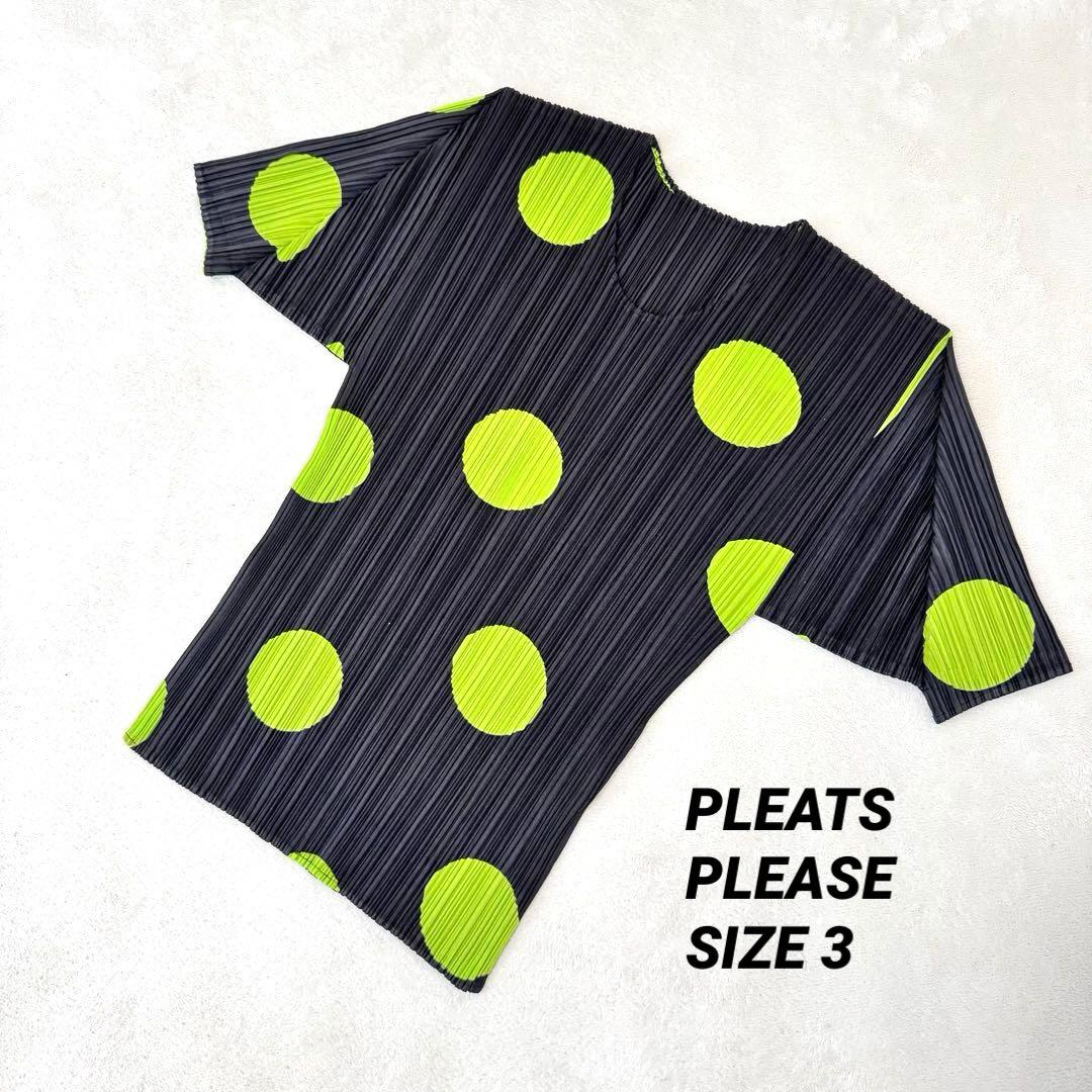 極美品✨PLEATS PLEASE プリーツ　ドット柄　ブラック　半袖　トップス