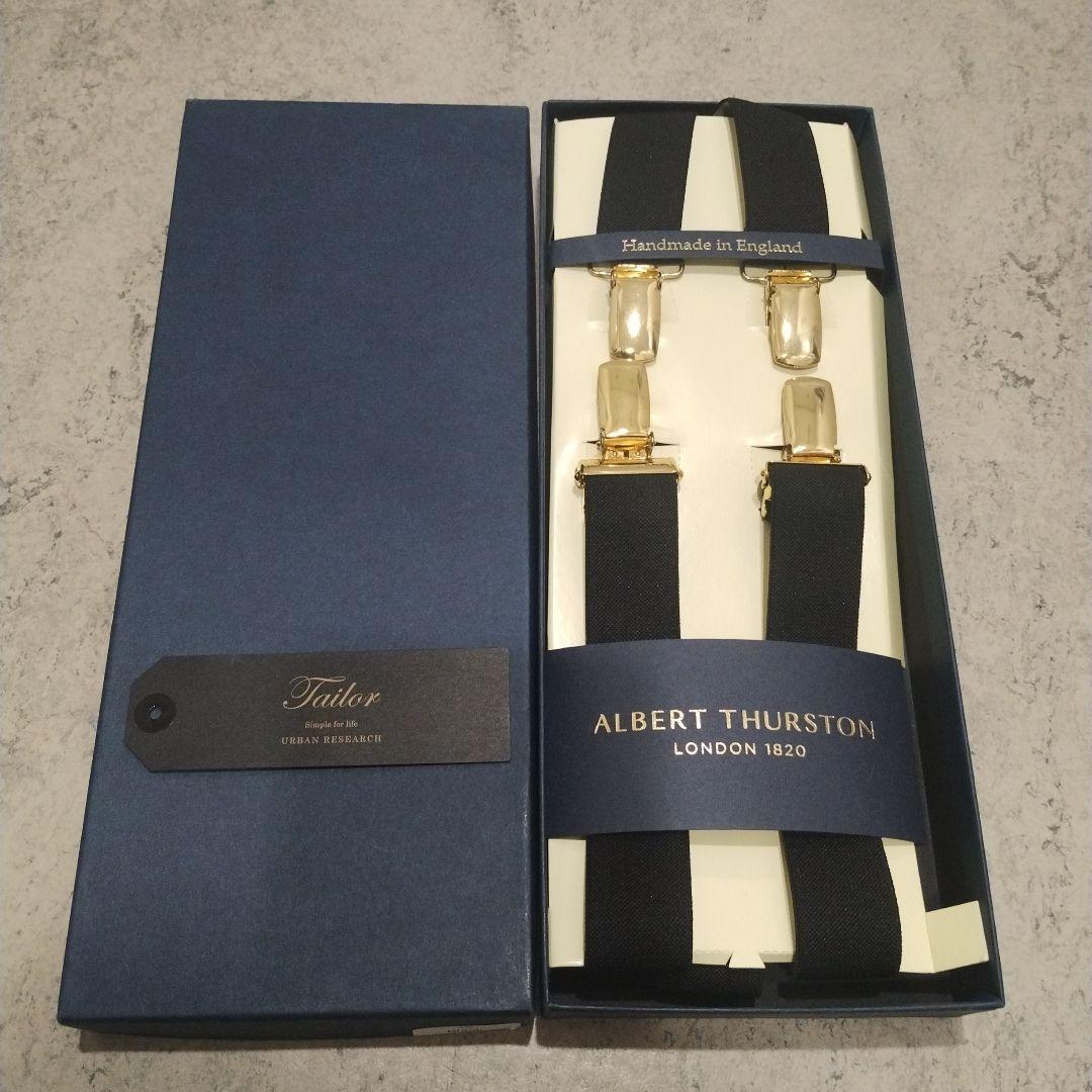 アルバートサーストン X型クリップ留め サスペンダー　黒