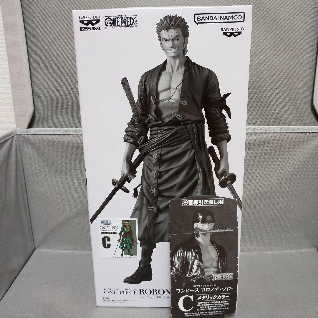 バンプレくじ ワンピース ロロノア・ゾロ C賞 メタリックカラー 券付き　未開封
