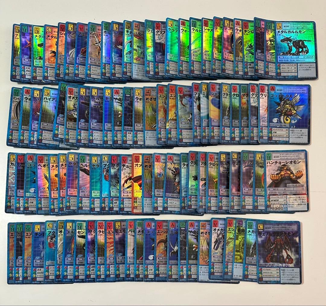 旧デジモンカード キラのみ 約100枚