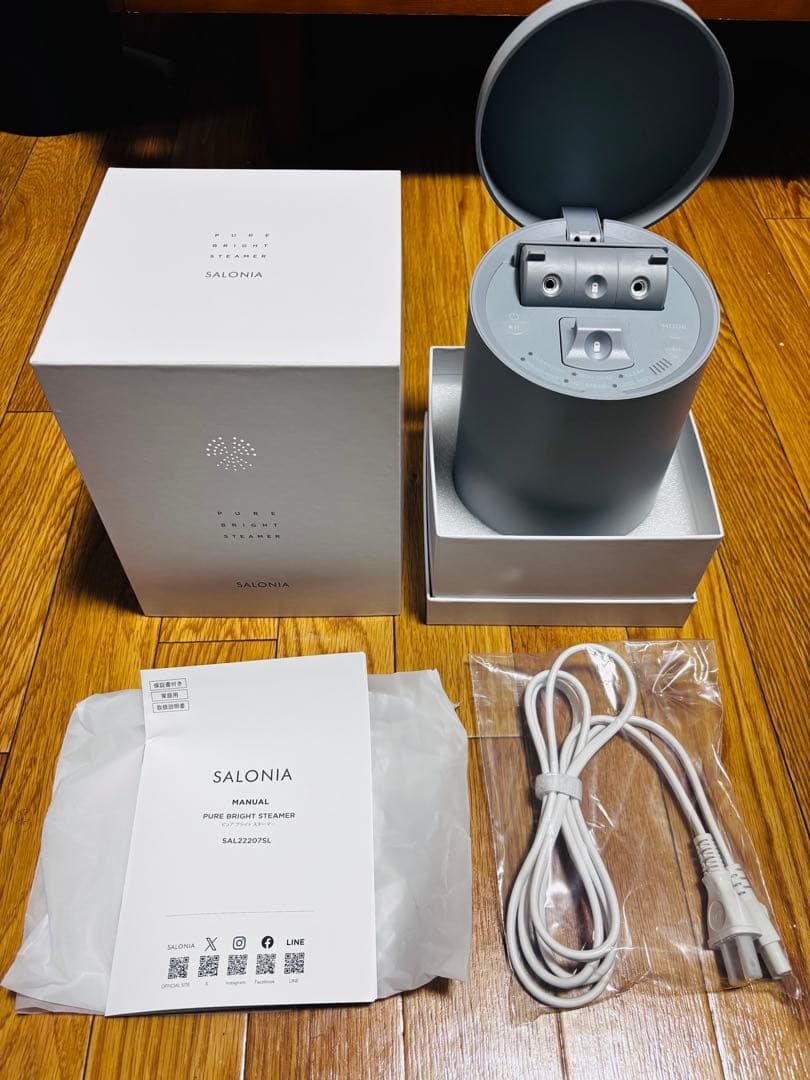 美品　SALONIA フェイススチーマー グレー