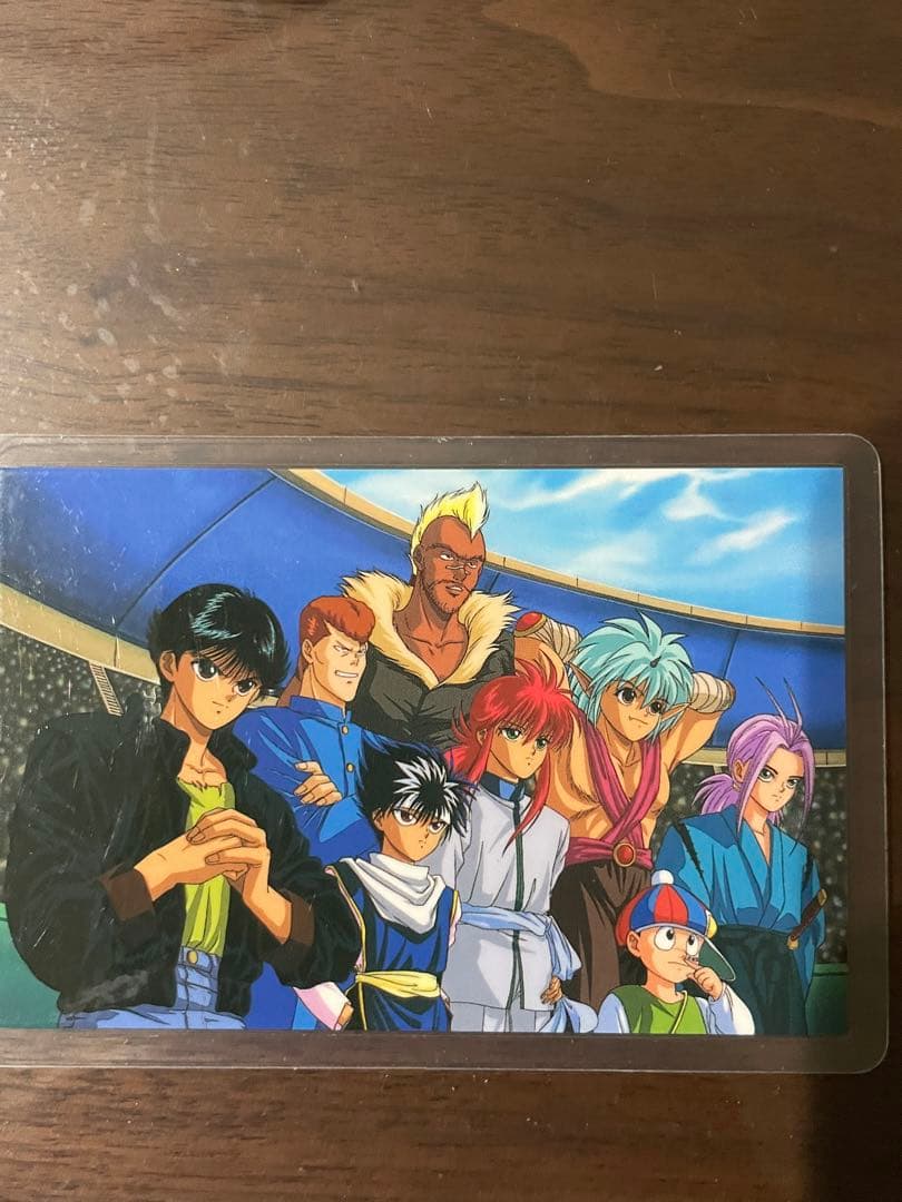 希少品 美品 幽遊白書(魔界編) ラミネートカード