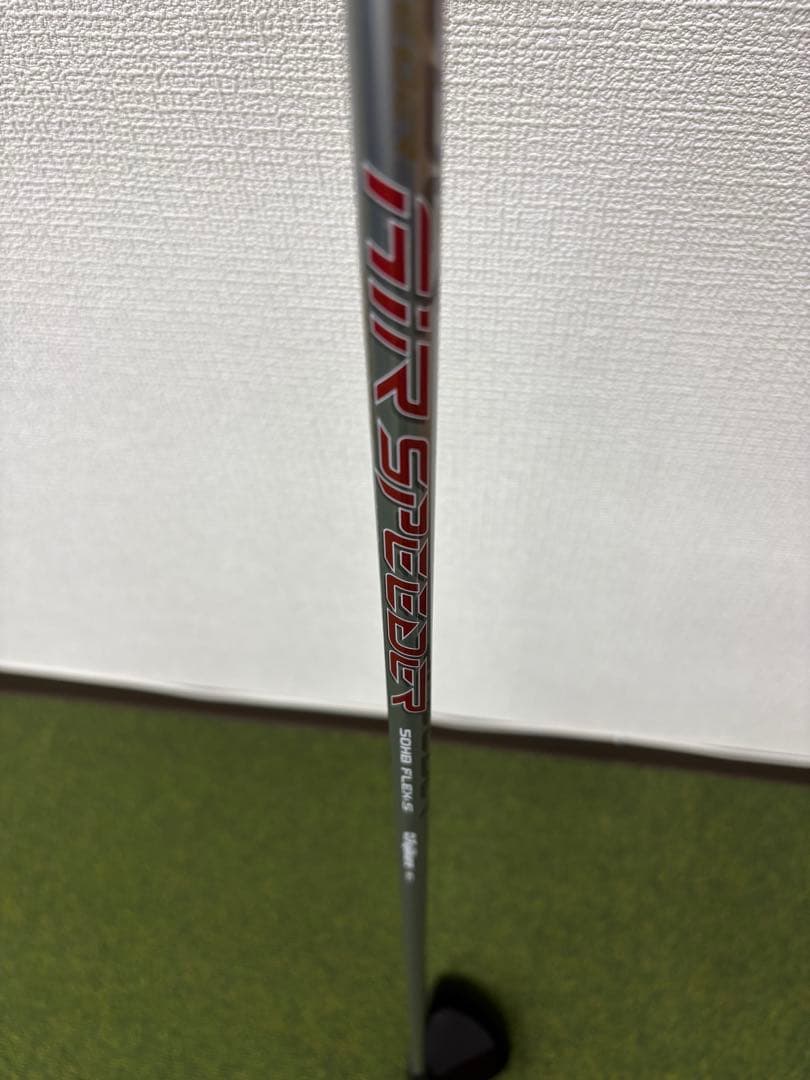 タイトリストGT1 20度ユーティリティ