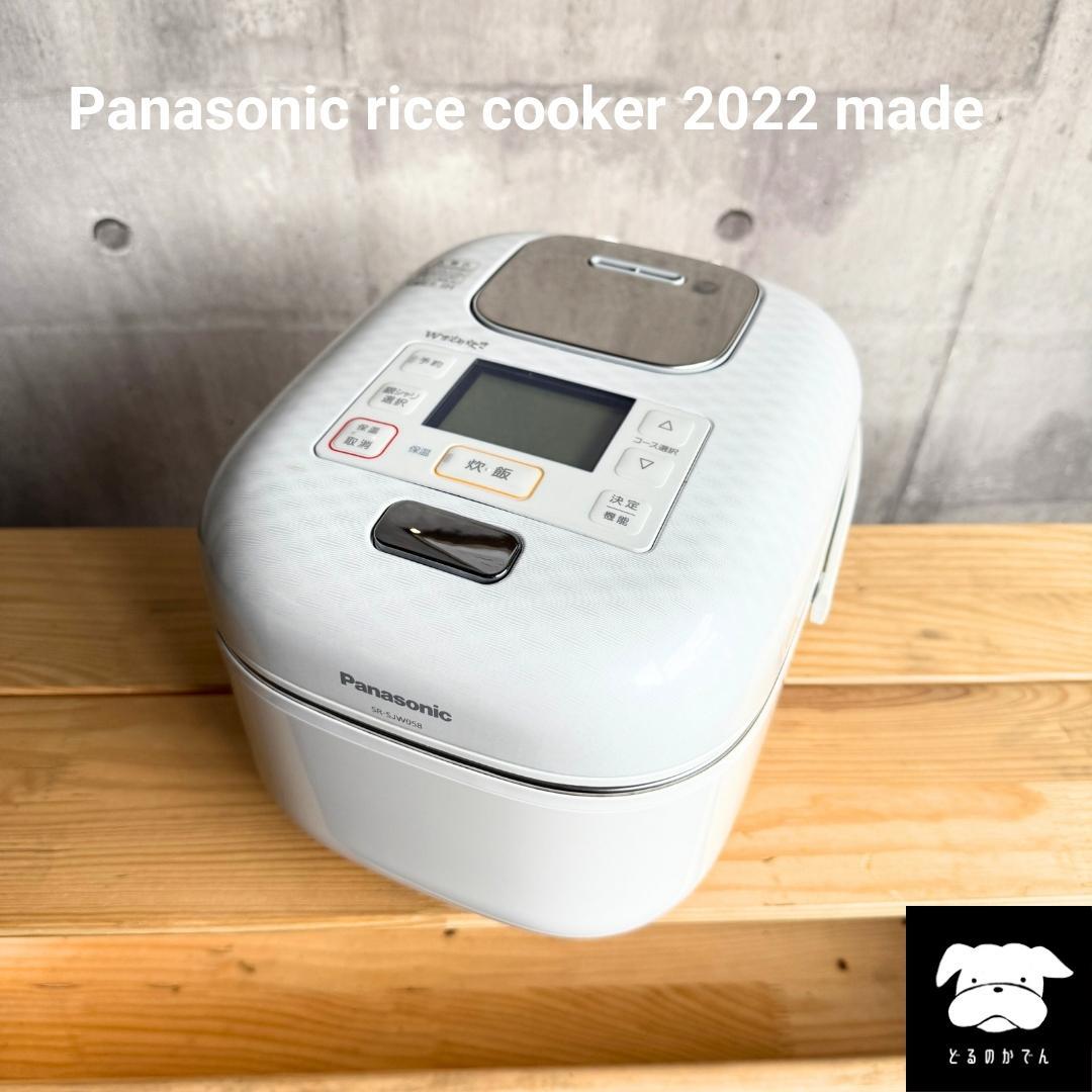 設置まで✨ Panasonic 3合炊き炊飯器✨ 2022年製⭕️
