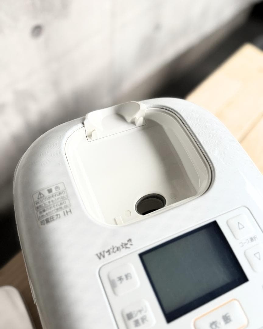 設置まで✨ Panasonic 3合炊き炊飯器✨ 2022年製⭕️