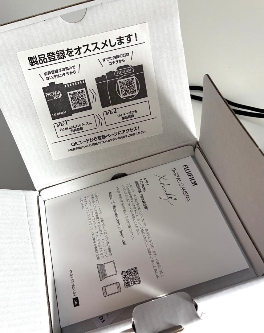 Fujifilm x-half X-HF1チャコールシルバー