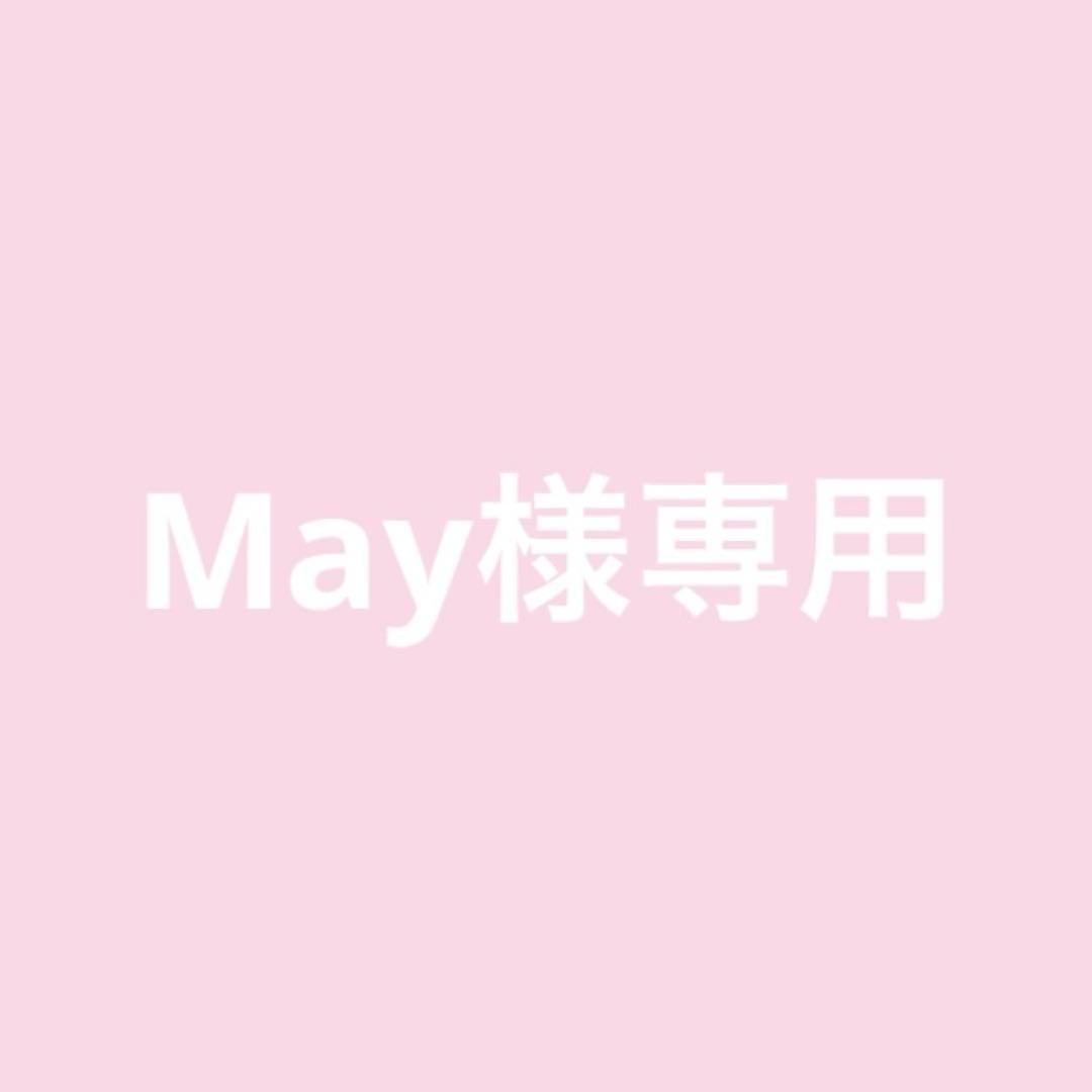 Mayページ☆