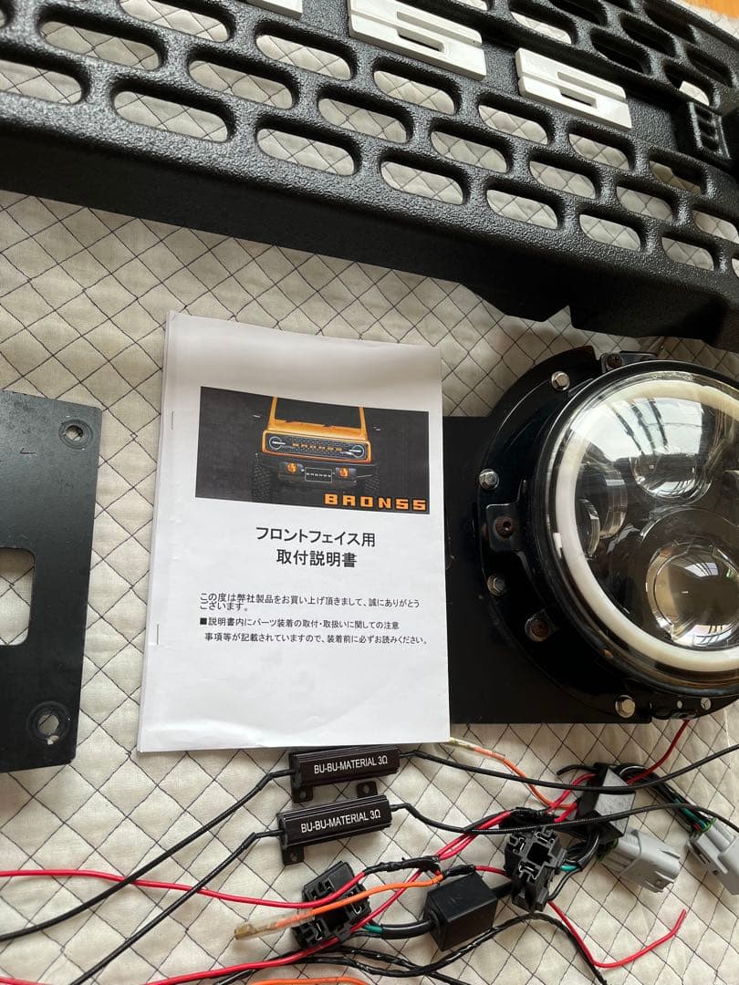 ジムニーjb74、グリルBRON55ライト＋バンパー＋フック＋フォグのフルセット