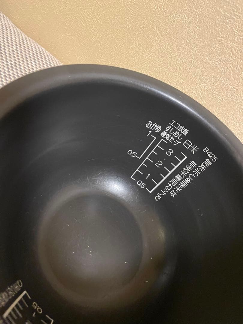 【ヤスさま専用】象印 ZOJIRUSHI NP-QA06-WZ 圧力IH 3.5