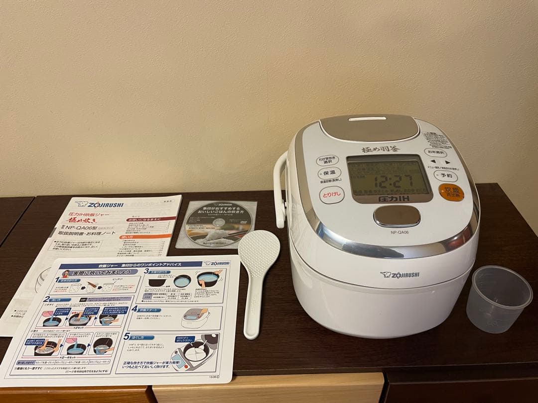 【ヤスさま専用】象印 ZOJIRUSHI NP-QA06-WZ 圧力IH 3.5