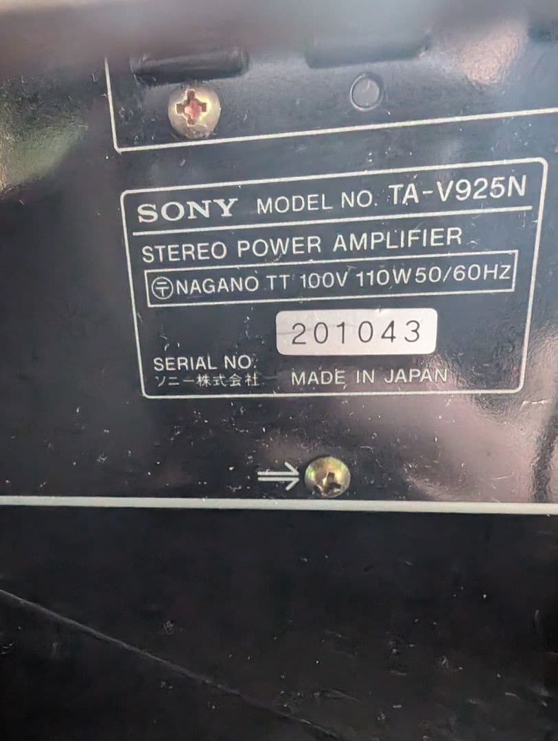 いつわSONY リバティー LVT-V925　2/3