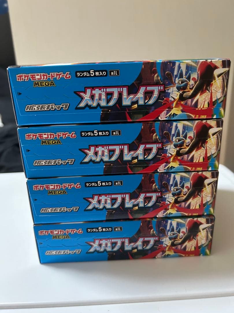 【即日匿名配送】ポケモンカード メガブレイブ 4BOX ペリペリ付き