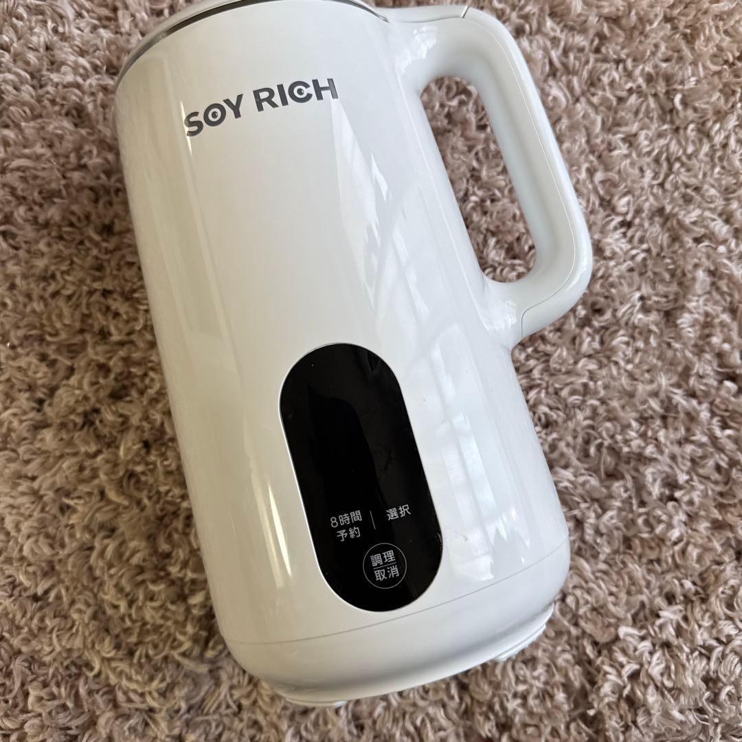ソイリッチ・豆乳メーカー