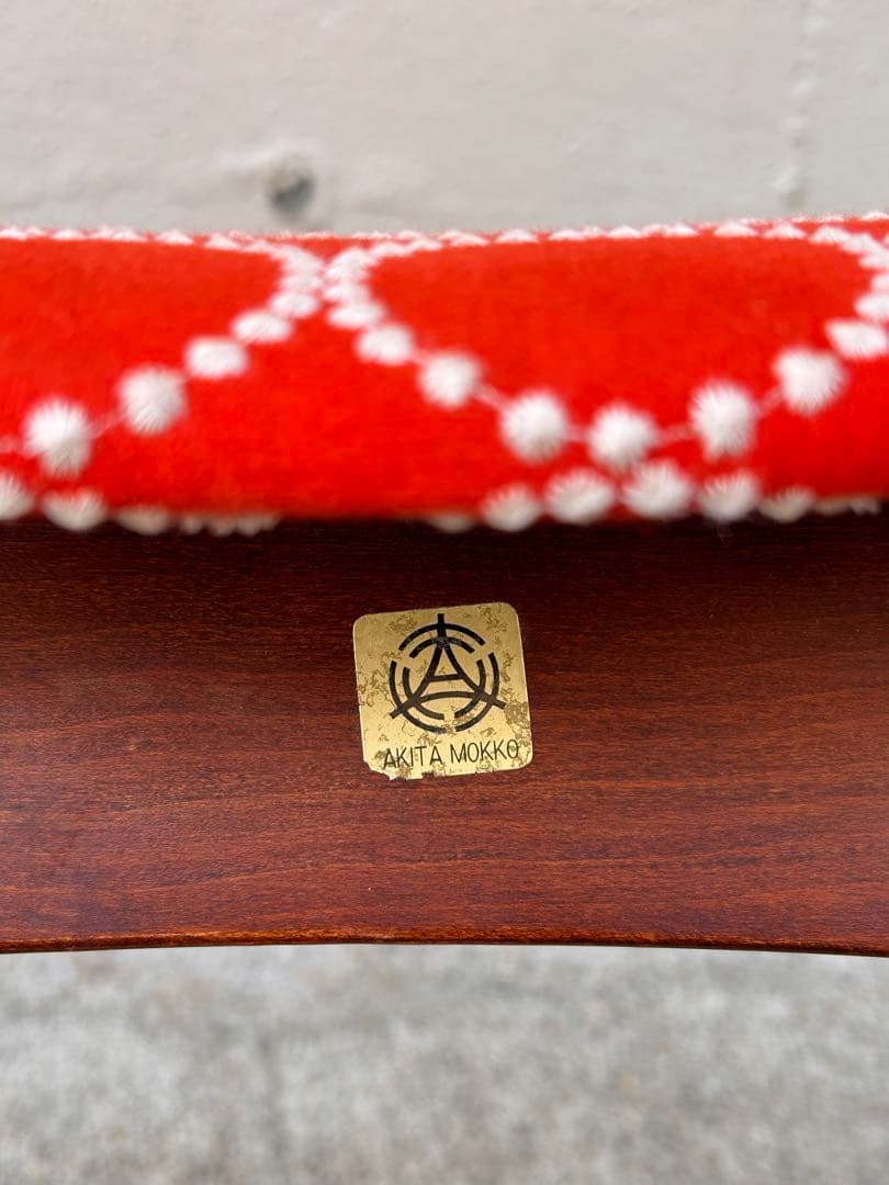 秋田木工 202スツール mina perhonen dop タンバリン