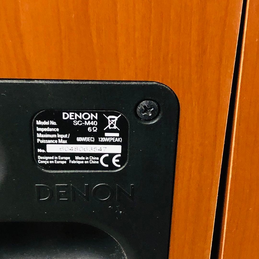 F75 DENON ブックシェルフスピーカー コンパクトスピーカー インテリア✨