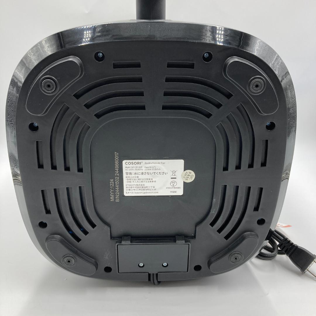 COSORI PRO ノンフライヤー 4.7L /Y31827-I3