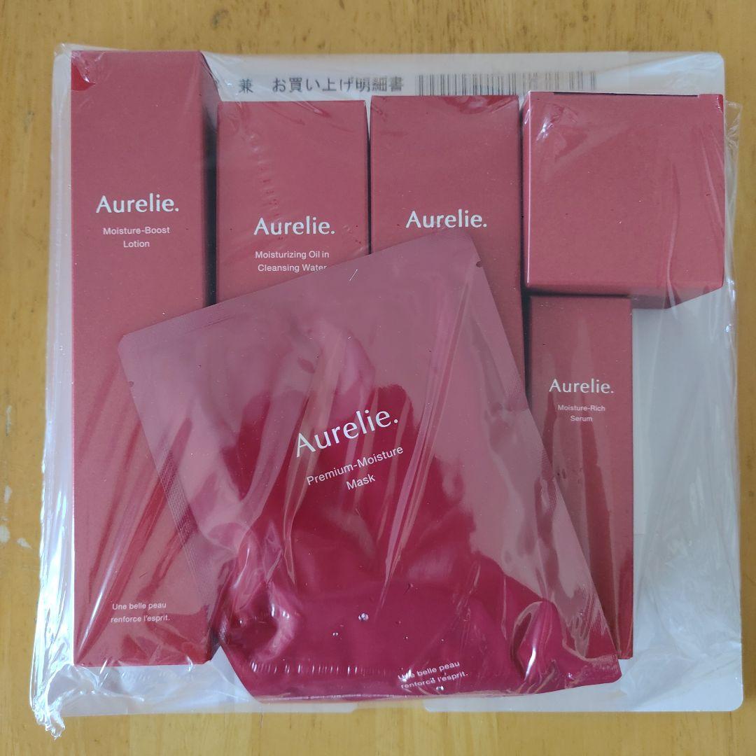 オレリー★5点セット★未開封★MEGUMI