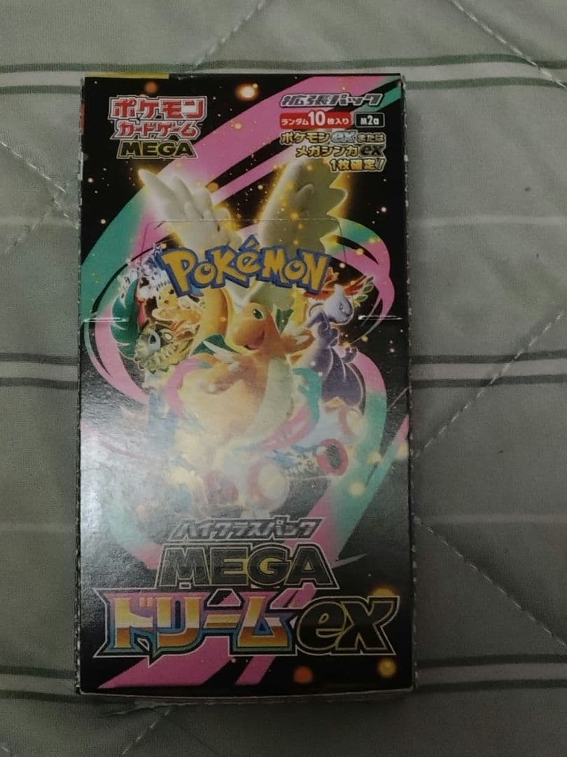 ポケモンカードゲーム MEGA ドリームEX 1BOX