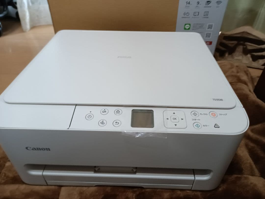 Canon PIXUS TS5530 インクジェット複合機