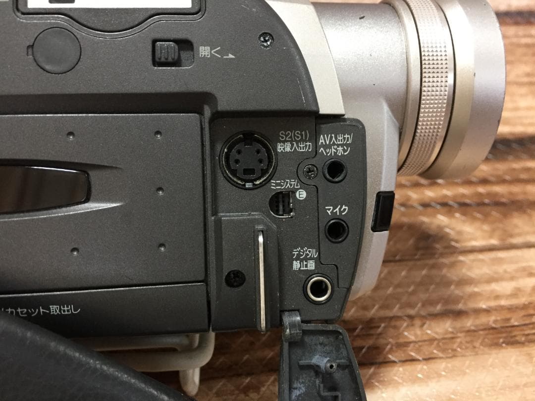 良品 撮影再生ダビングOK　Panasonic NV-C7　付属品豪華　大画面