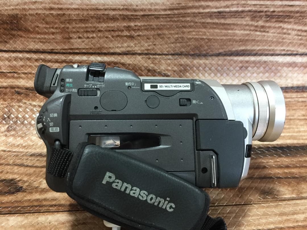良品 撮影再生ダビングOK　Panasonic NV-C7　付属品豪華　大画面
