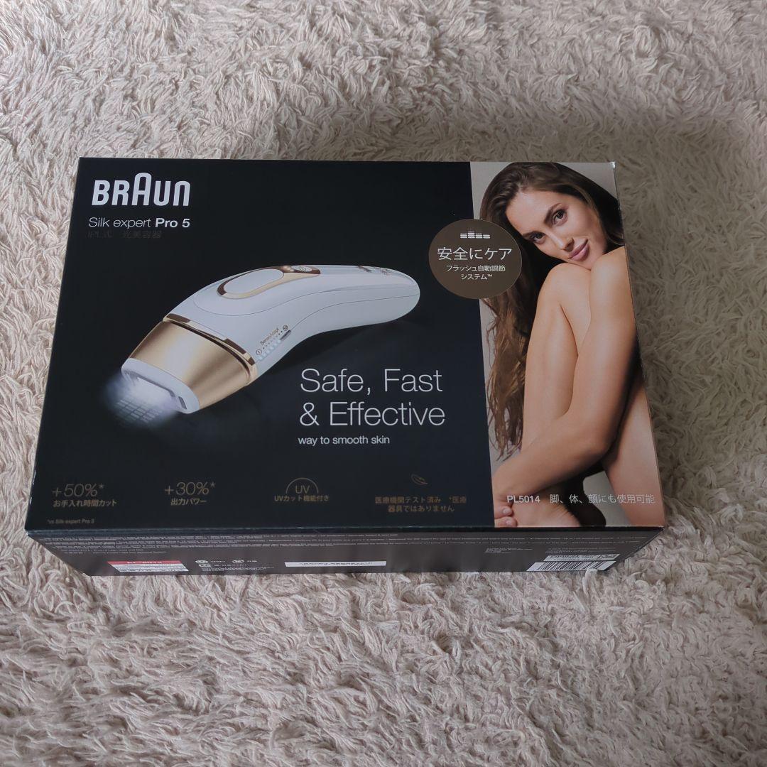BRAUN Silk-expert Pro 5 脱毛器