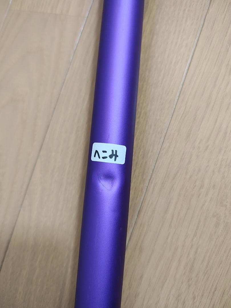 ダイソン★digital slim★SV18★バッテリー新品と同等★1