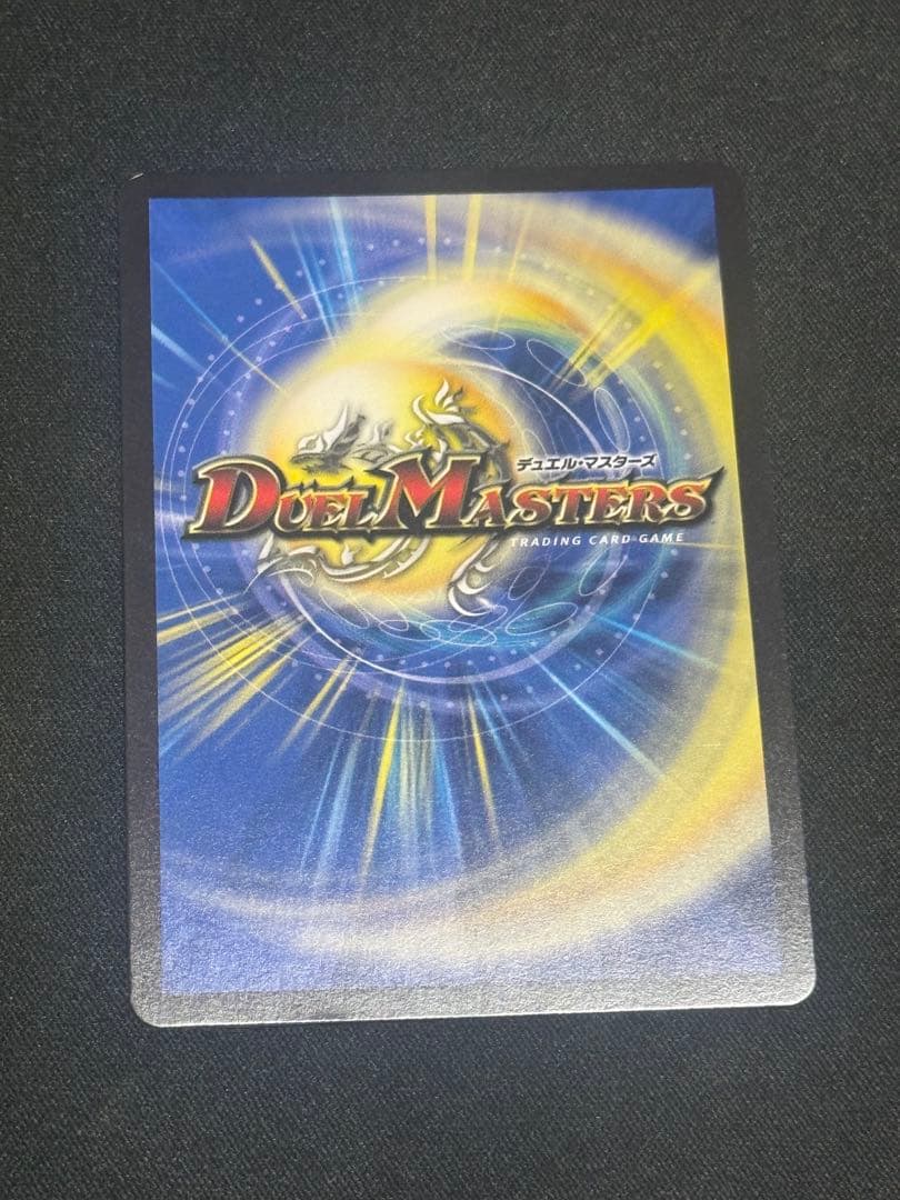 「呪怨」の頂天 サスペンス 呪怨の頂点サスペンス 金トレジャー