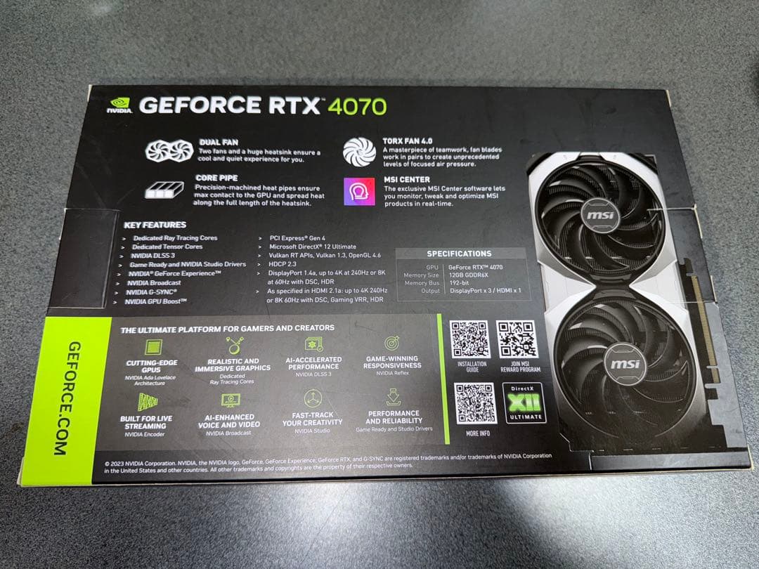 MSI GeForce RTX 4070 2xファン