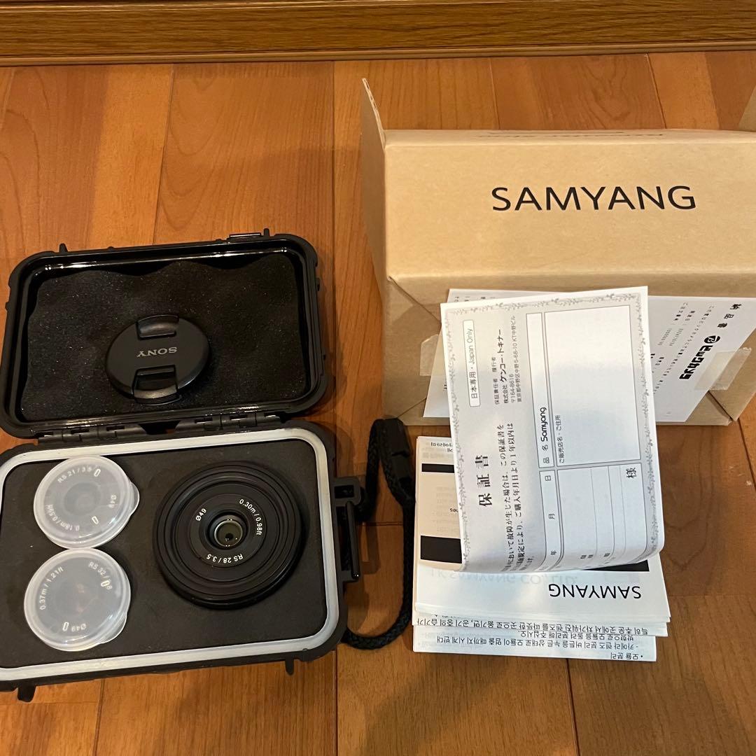 サムヤン Remaster Slim 21mm 28mm 32mm Eマウント