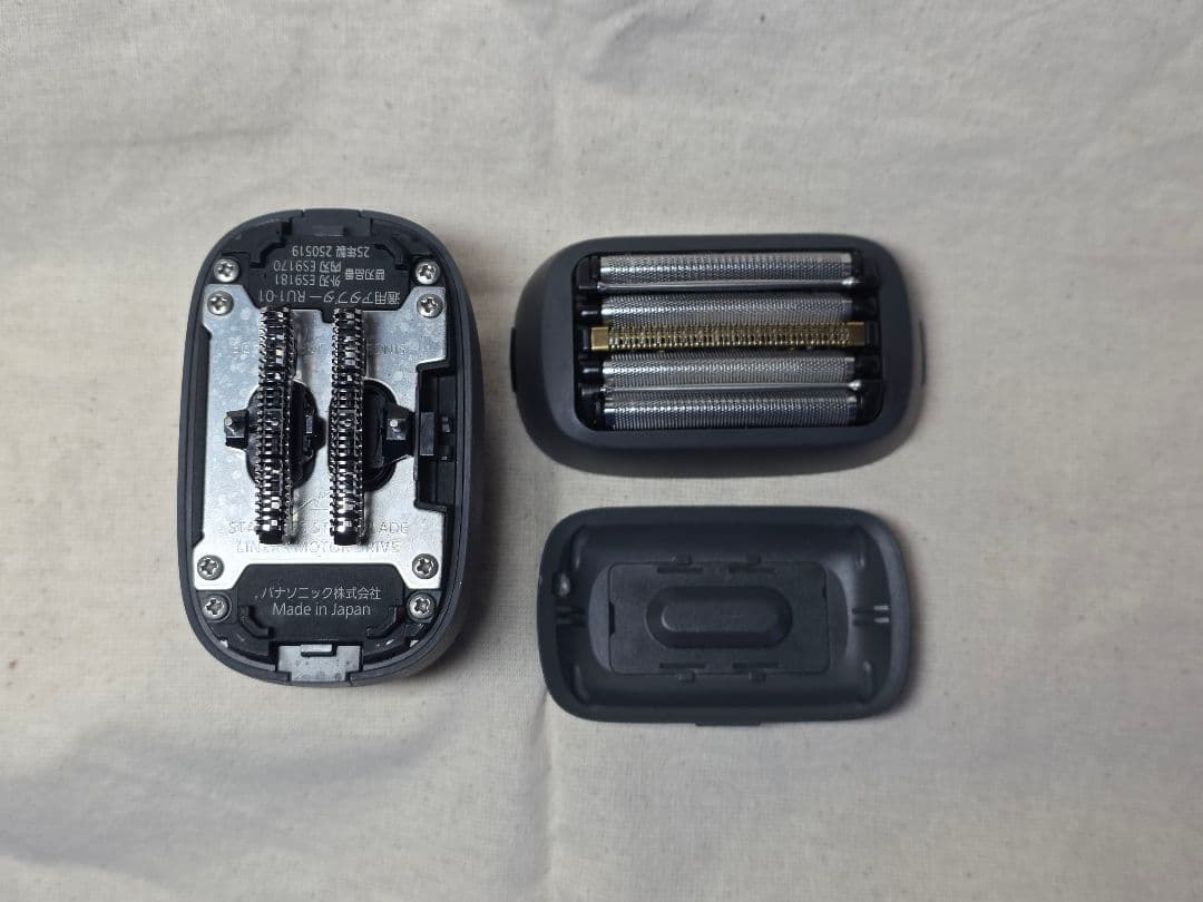 Panasonic メンズ電気シェーバー ES-PV3A ラムダッシュパームイン