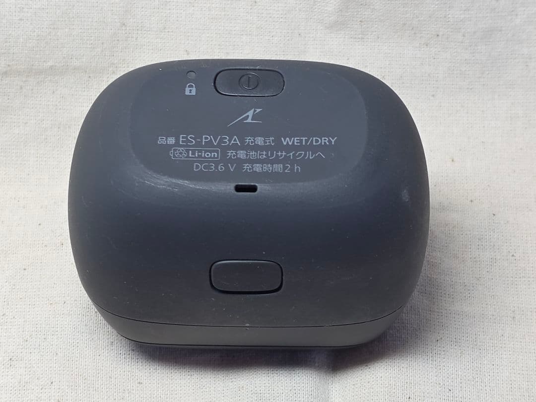 Panasonic メンズ電気シェーバー ES-PV3A ラムダッシュパームイン