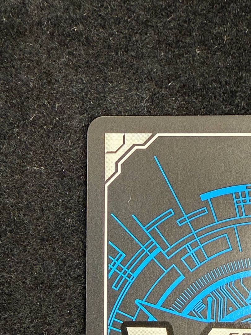 ヴァンガード 倉田ましろ EXサイン クリティカルトリガー　1枚