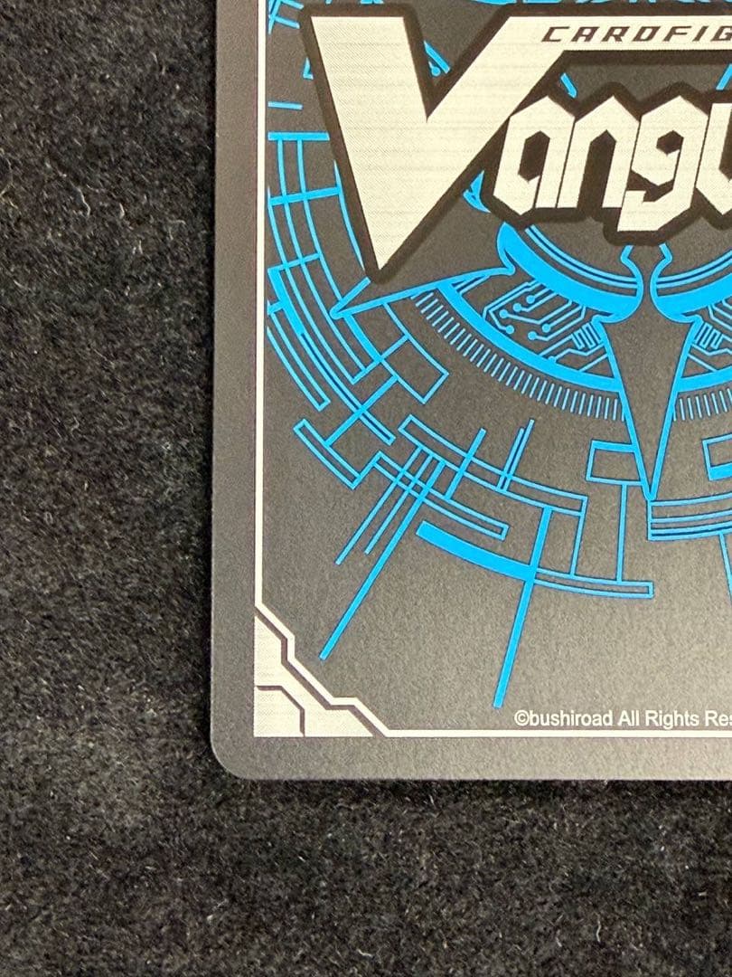 ヴァンガード 倉田ましろ EXサイン クリティカルトリガー　1枚