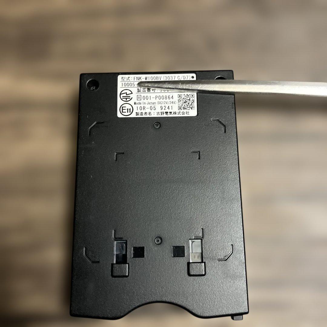 m*d様 FURUNO ETC2.0車載器　FNK-M100BV 新セキュリティ