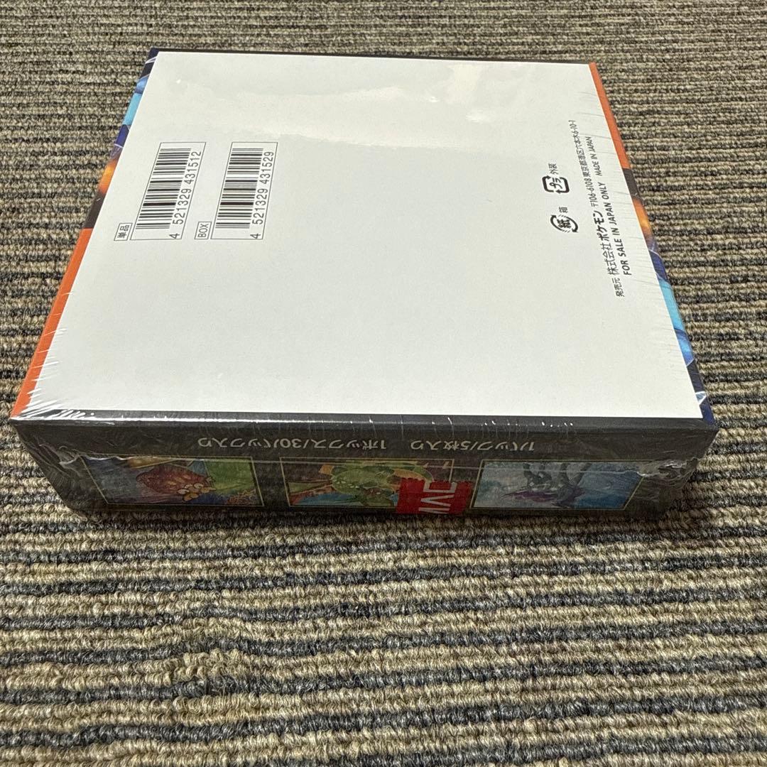 インフェルノX シュリンク付き ボックス ポケカ ポケモンカード