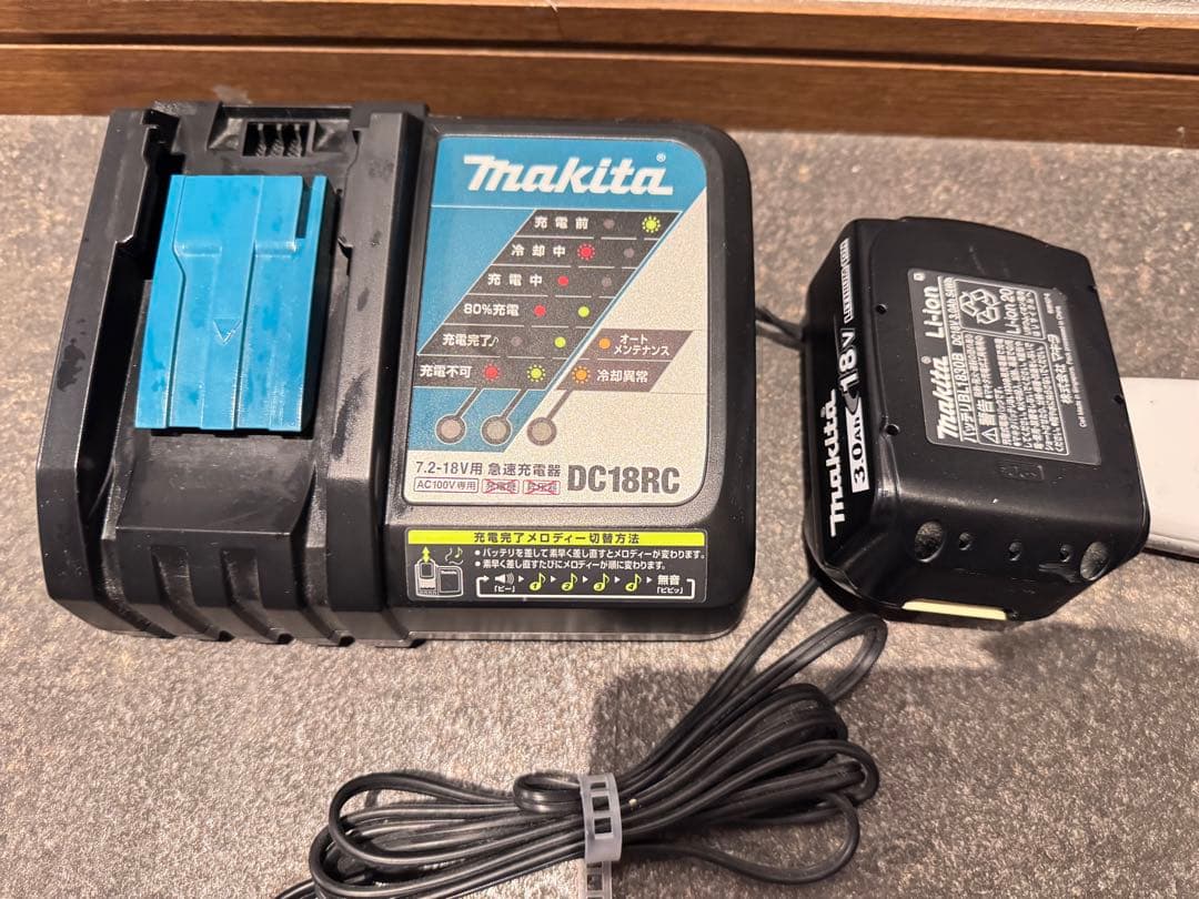 マキタ コードレス掃除機標準40分稼働+18Vバッテリ充電器+18Vバッテリ