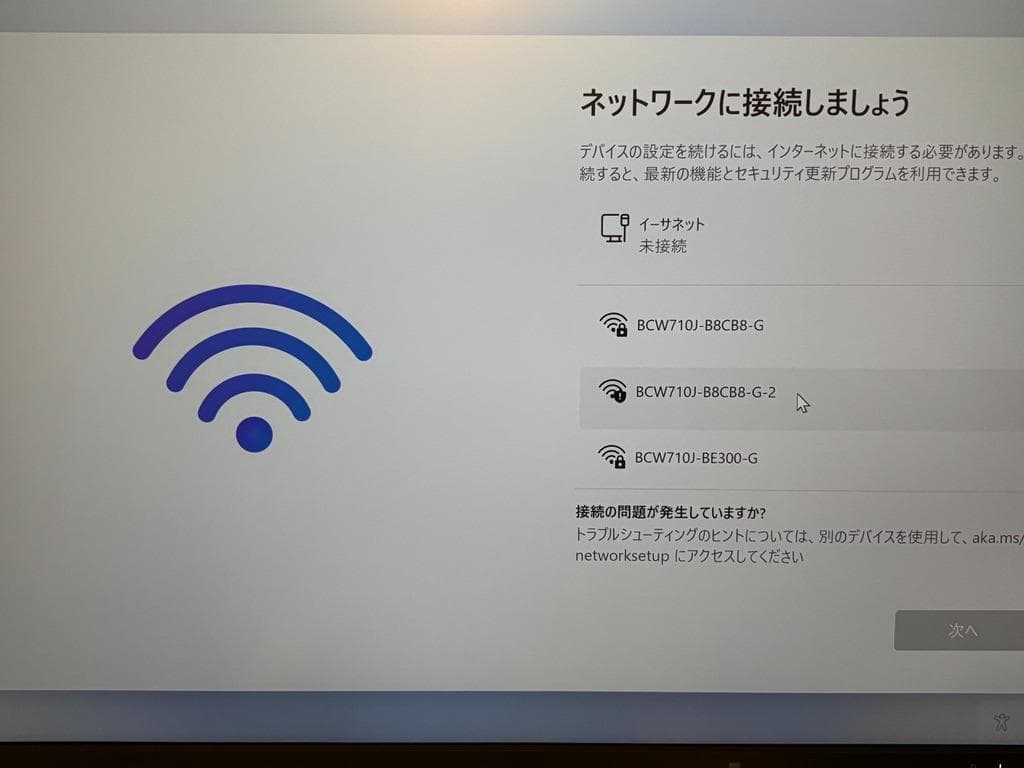 ま*！様 Lenovo ThinkCentre M720q Tiny 光学ドライ
