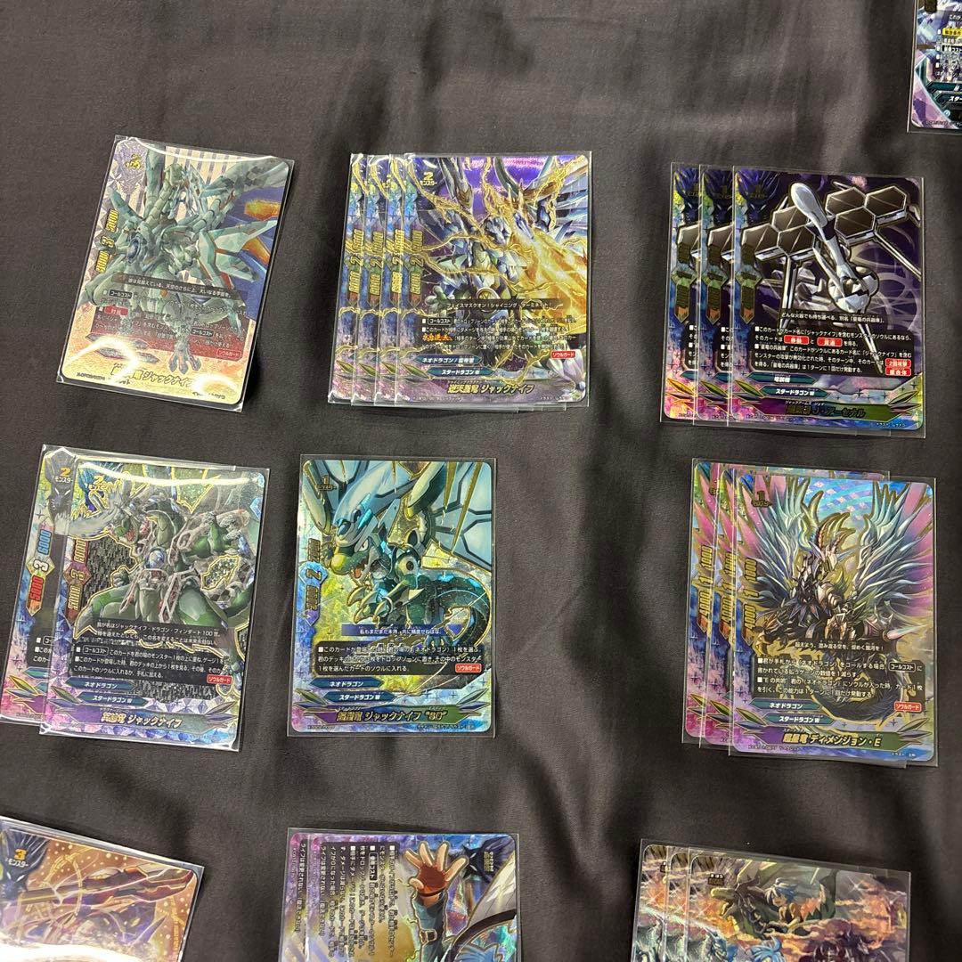 バディファイトネオドラゴンデッキ