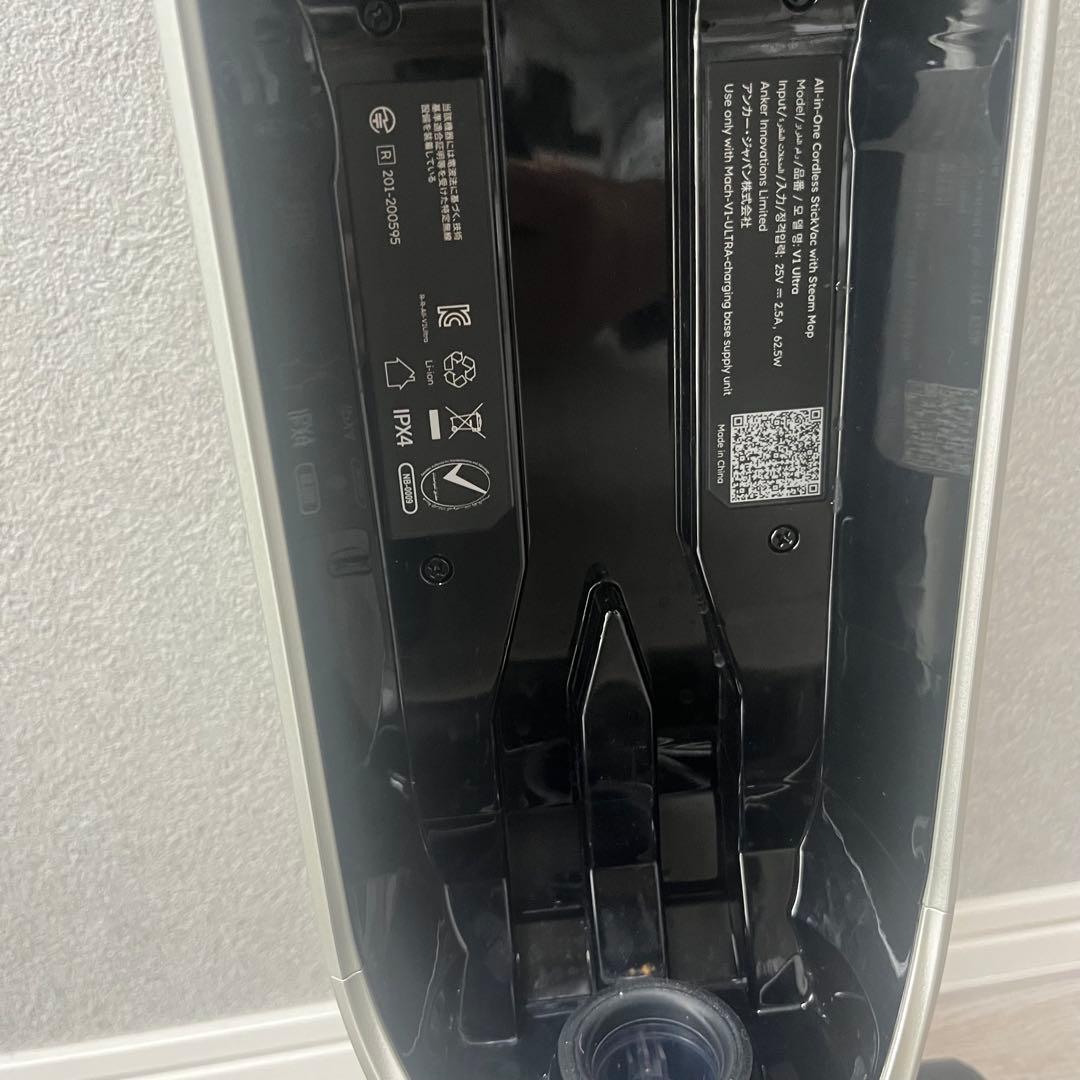 【極美品】MACH　V1 ultra スチーム水拭き掃除機　マッハ