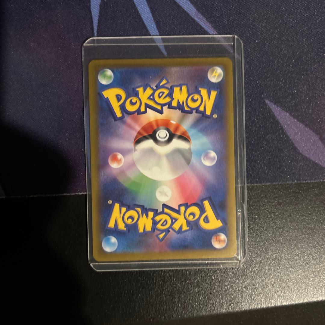 メガサーナイトex 中国箔押しエラー