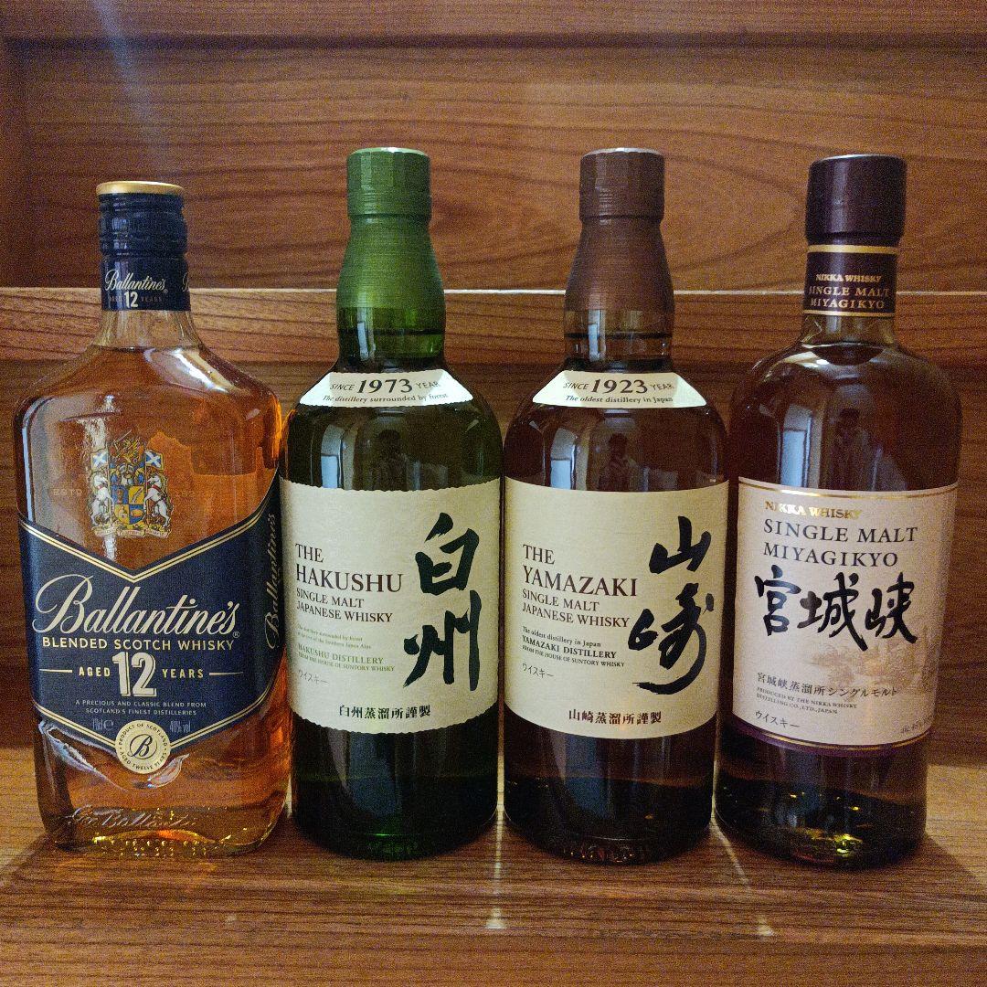 Ballantine's 12年 & 日本のシングルモルトウイスキーセット