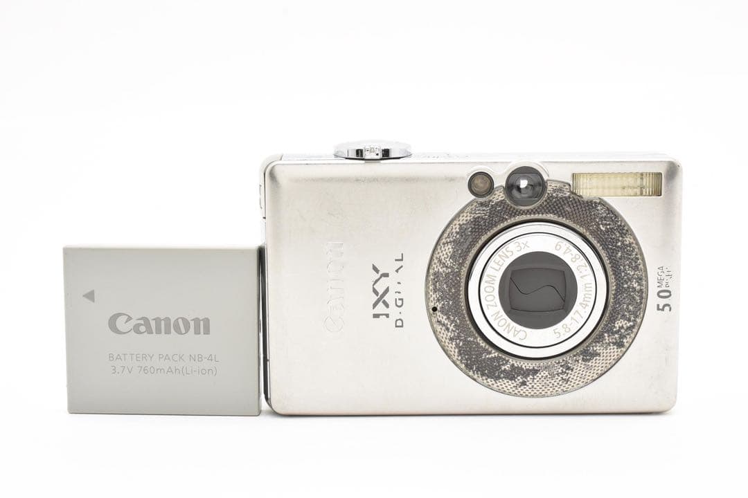 Canon IXY Digital 55 5.0メガピクセル
