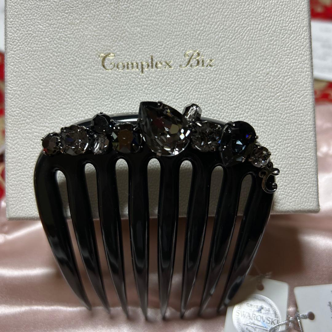 SWAROVSKI ブラック ヘアコーム ピア97 HSK